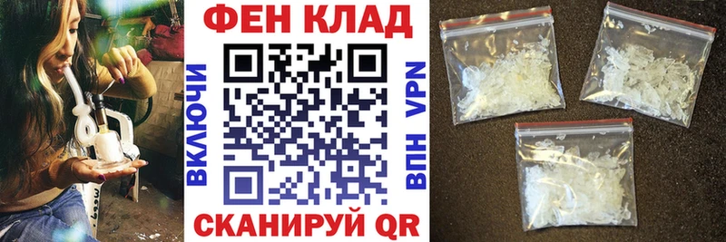 Амфетамин VHQ  Межгорье 