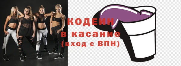 экстази Баксан