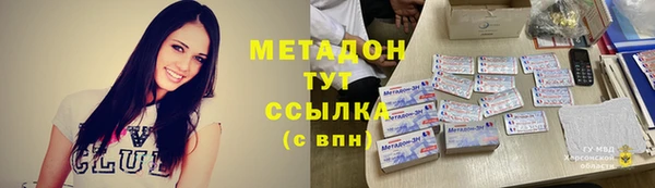 кокс Аркадак