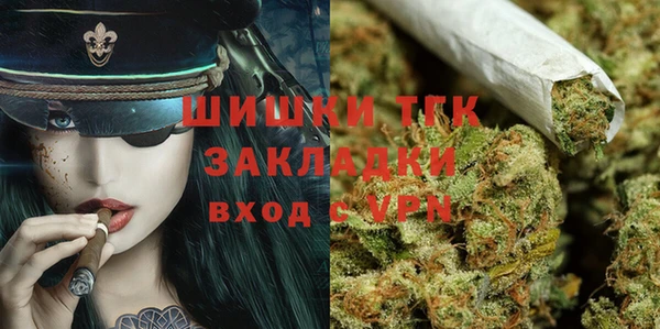 экстази Баксан