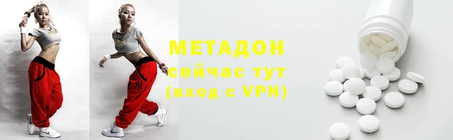 бутират Алзамай