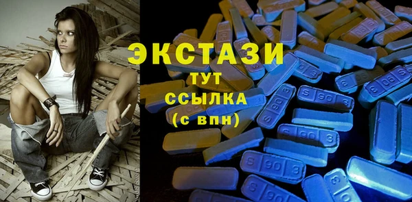 молекула духа Балабаново