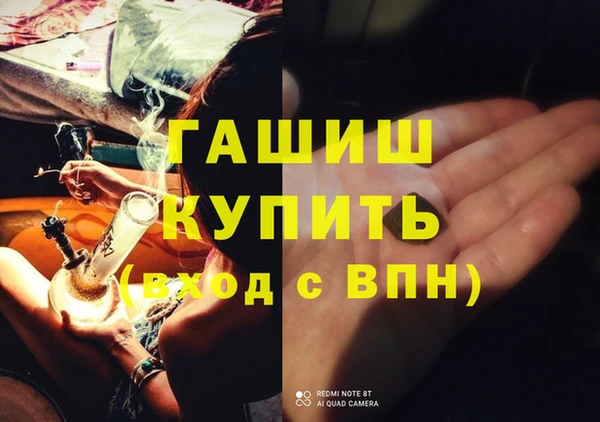 кокс Аркадак