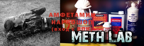 кокс Аркадак
