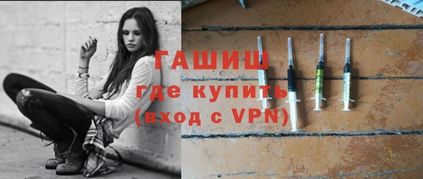 экстази Баксан